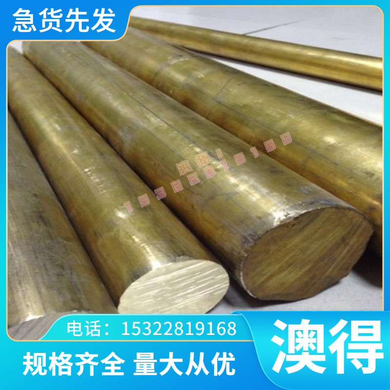 105cr4 100cr6 100cr5拉光亮棒11料钢板材圆钢管钢带卷六角棒