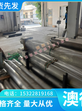 优质铅黄铜合金HPb62-2铅黄铜板 铅黄铜棒 C36600六角铜棒可零切