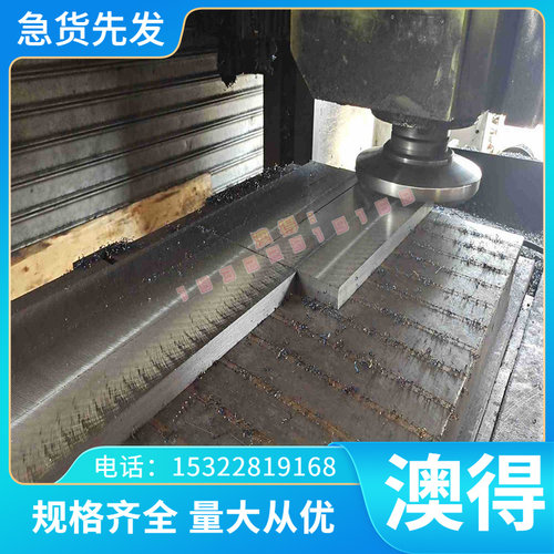 S35C拉光圆棒 S55C碳素结构钢 CK10冷轧钢板 中碳钢 S335JR模具钢
