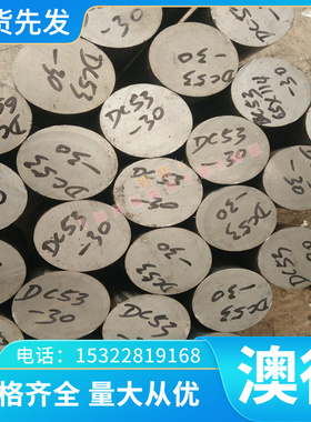 纯铝板1060 1050硬铝棒2024铝合金2A127075贴膜铝板5052 6061铝棒