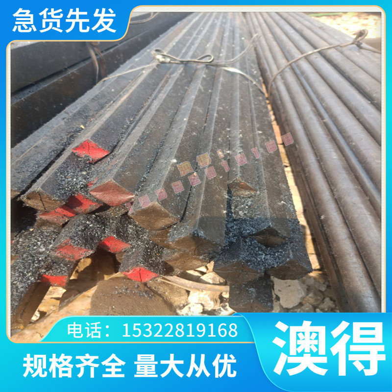 圆钢00Cr22Ni13Mn5Mo2N强氮奥氏体不锈钢棒  Inconel625高温合金