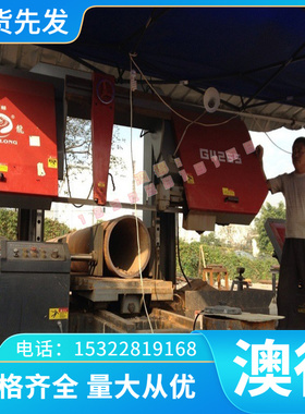 B210P1高强度冷轧钢板BP340 SPFC440 B250P1  B170P1 SPFC440