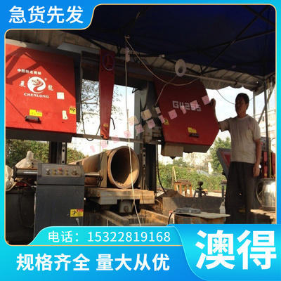 B210P1高强度冷轧钢板BP340 SPFC440 B250P1  B170P1 SPFC440
