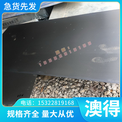 优质 供应ZL114A铸造铝合金 高强度ZL114铸造铝板 铝棒  规格齐全