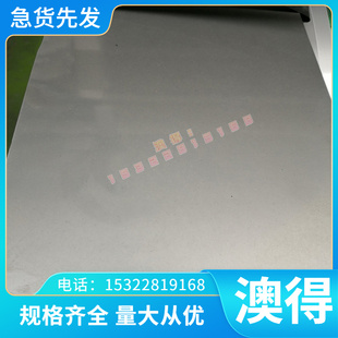 耐磨性能好TA5钛合金板 高纯度钛棒 高耐热TA5钛板 TA3耐高温钛管