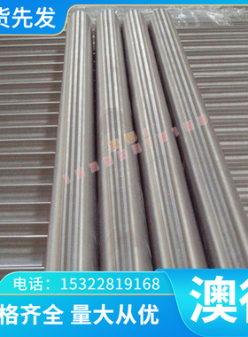 IMI115环保纯钛板 高强度IMI125纯钛合金棒 高韧性钛合金圆棒加工