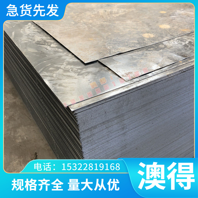 Ti-10-2-3钛合金 G-TiAl6Zr5Mo0.5Si TI6AL4V 实心棒 薄板 中厚板