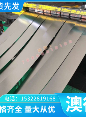 铜合金 C86300 高力黄铜 细铜铜合金 高耐磨HTB2.5米长黄铜