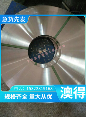 易焊接抗氧化A3003铝合金棒 V-AlFe51145防锈铝合金 LF14优质铝板