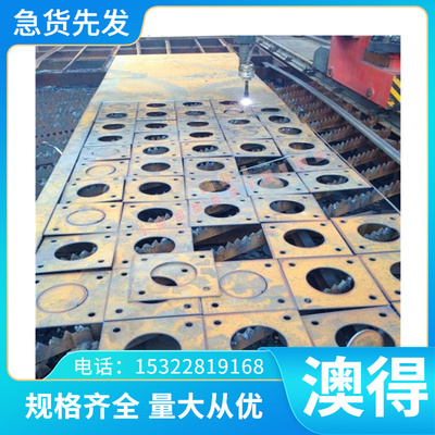 现货高品质 Inconel X750镍基高温合金 圆棒 N07750圆钢 品质保障