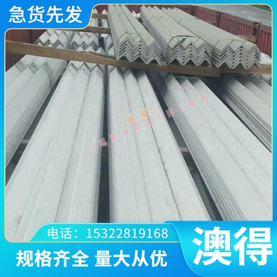 齐全 AW铝板EN规格优质铝卷5154B铝棒铝排铝合金铝管 -合