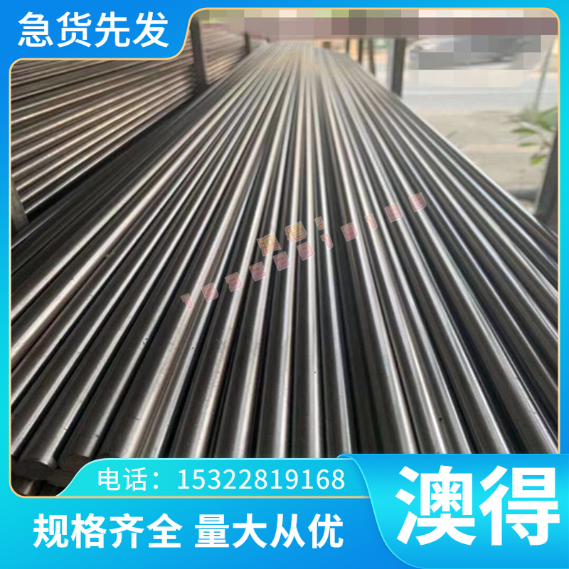 供应 HC350LA 冷轧板 B180P5 冷轧钢带 HC380LA ST37-5G 冷轧卷