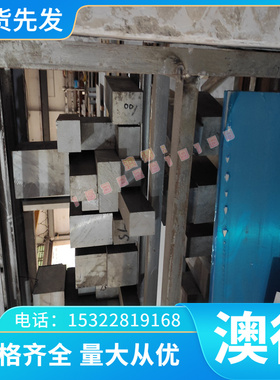 YL102 YL104 YL112 YL113 YL302铝板 铝管 铝管材料齐全可零切