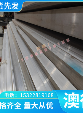 QT600-3球墨铸铁生铁棒材料铸铁棒圆棒直径45 50 55 60 65mm零切