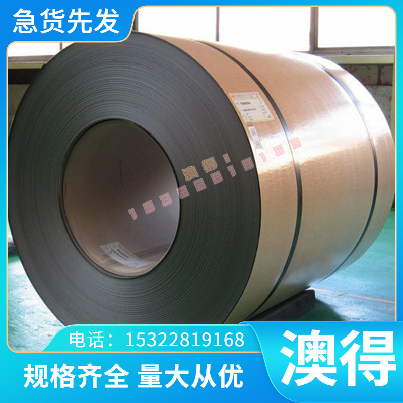 CC040A铜合金CW723R管CW704R板CuZn37pb1Sn1卷带CC498K线可分条