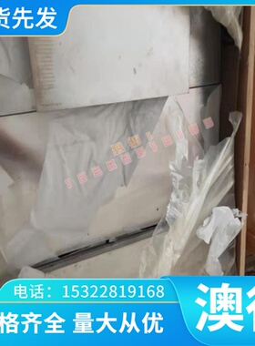 AL5083-H112铝合金AlMg5Mn铝棒AlMg4.5Mn0.4中厚板EN AW-2011铝带