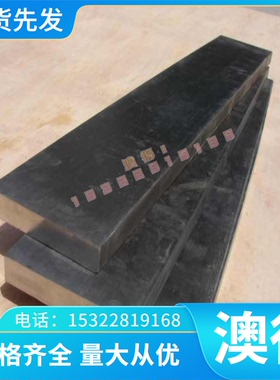 供 进口供应DC5 ADC6 YL16111 6110A铝合金 6013 6012铝青铜棒CA1