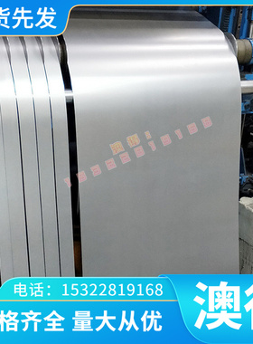 圆棒AC4B AC4C AC4CH AC4D AC5A AC7A AC8A铝棒铝合金板铝管铝板