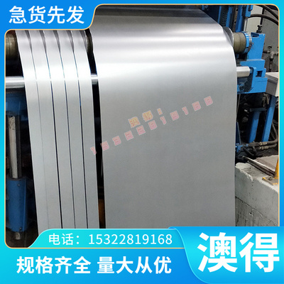 圆棒AC4B AC4C AC4CH AC4D AC5A AC7A AC8A铝棒铝合金板铝管铝板