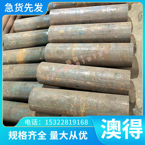 2219-T851 铝合金 1050A-H12 深冲压铝板 1035-H24铝棒 铝带 卷带