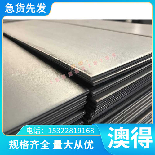 Y20 Y12Pb Y15PB Y40Mn 易切削钢SUS303F 环保易车铁 冷拉光圆棒