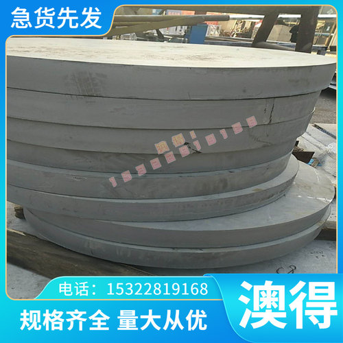 铜丝CuBe3.3铍铜合金C11500铜板 5QBE0 QBE1.9铜排 UT50铜棒 QBE0