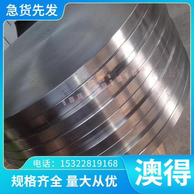 ZAlSi2Cu2Mg1 铝棒 AC3A AlCuMg1 中厚铝板 1050 ZL101 铝合金