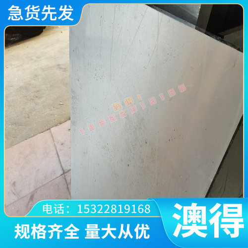 CK10冷轧板 B220P2 拉光圆钢S335JR模具钢 S55C碳素结构钢 中碳钢