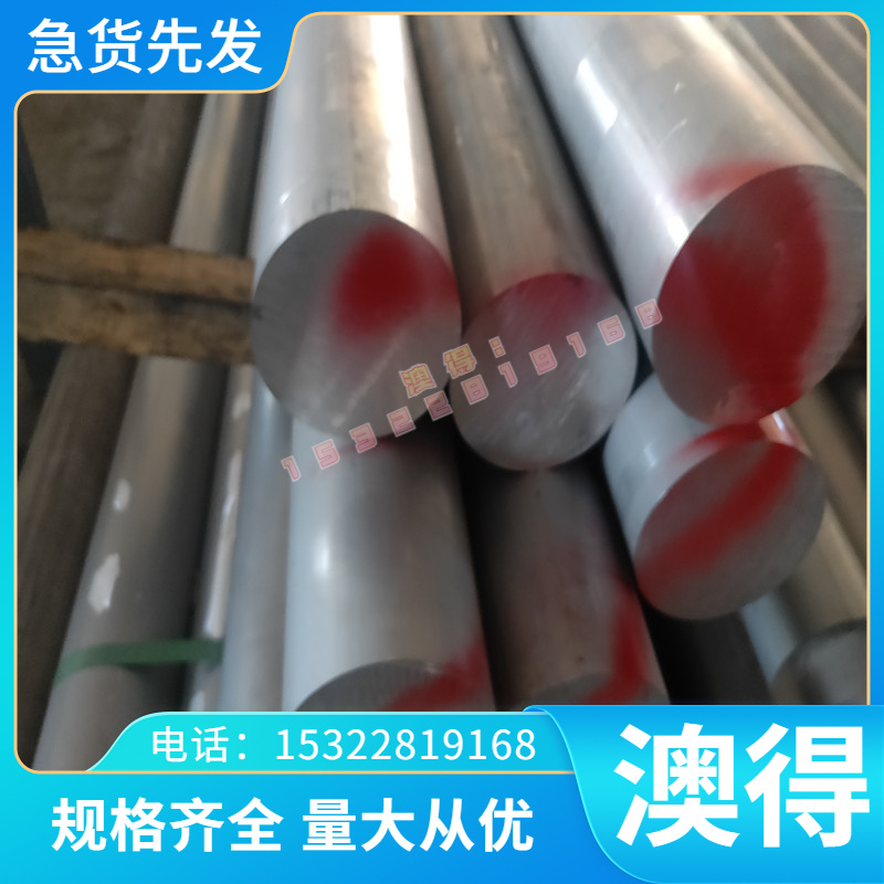 B610L冷轧板 H280VK ST12 B610L H280VK冷轧卷 冷轧钢带 汽车用钢