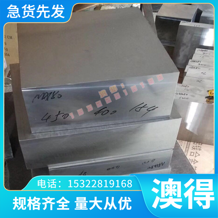 QT600-3球墨铸铁板 铸铁圆棒 铸铁型材 HT300灰口铸铁棒零切 现货