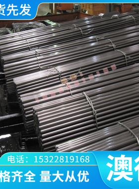 Q195F Q335 JSC270F冷轧板SP121BQ JSC270E CR500LA B210P1冷轧带