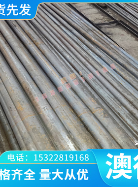 定制图形外径040A12不锈钢供应08×17H12M2T弹簧钢带St44-3U