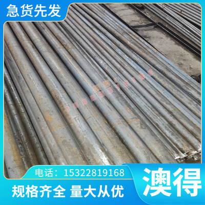 定制图形外径040A12不锈钢供应08×17H12M2T弹簧钢带St44-3U