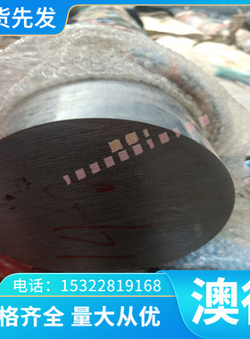 无磁Ti-6242S钛合金板 耐腐蚀Ti-6242S钛合金棒 精密钛合金管