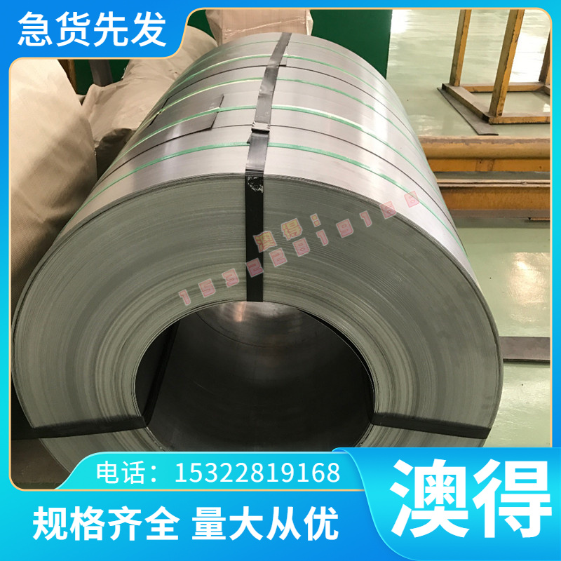 精密CuP19B铜线CM216E铜合金CuAl7Si2 铜棒CuP15A钢排CM217E板材