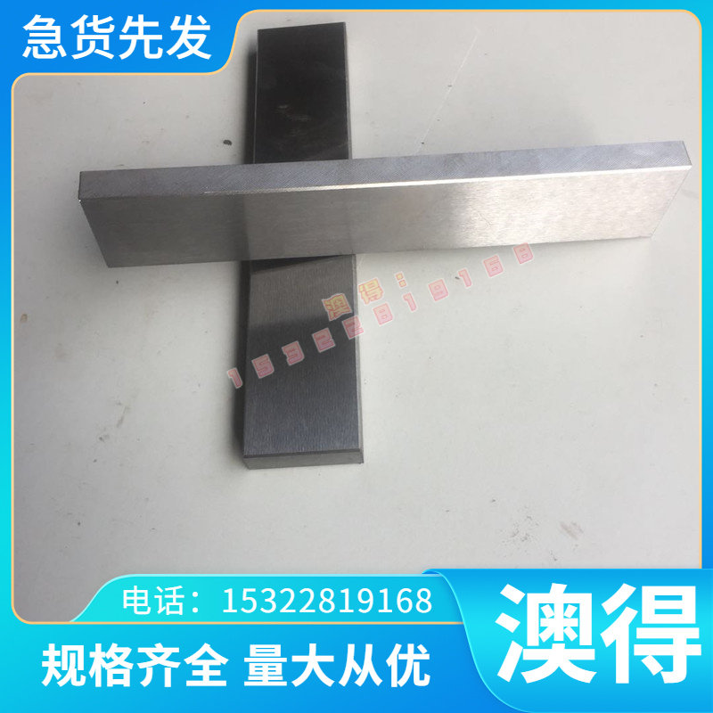 TC4 Ti-6Al-4V Ti-5Al-2.5Sn Ti-2Al-2.5Zr 双相合金棒 钛合金板