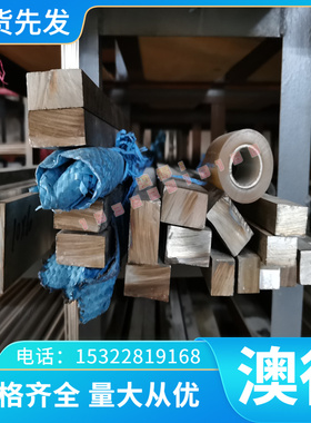 优质 6082T651 A7075 A7075B 7075  5052-H38 5052-H3 铝合金