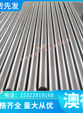 优质铝林ZQAlD9-4-4-2 ZQAlD10-2 ZQAlD9-4-4-2 ZQAlD9-2铜合金