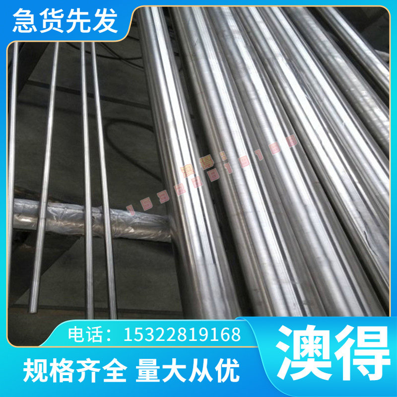 进口钛合金 Ti6Al4V GR5钛合金 TA1 TC4小板 TA2 钢板 钛板 钛棒