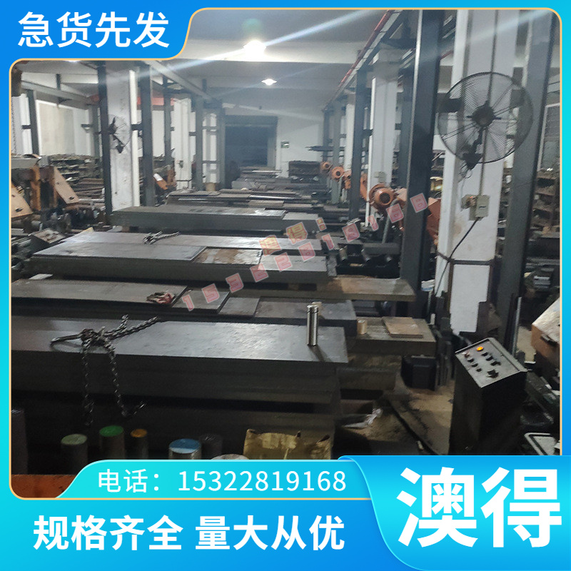 60铬锰钼合金钢erro 60CrMnMo弹簧钢材料价格 60CrMnMoA圆钢 圆