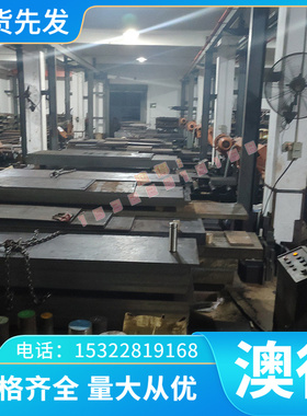 60铬锰钼合金钢erro 60CrMnMo弹簧钢材料价格 60CrMnMoA圆钢 圆