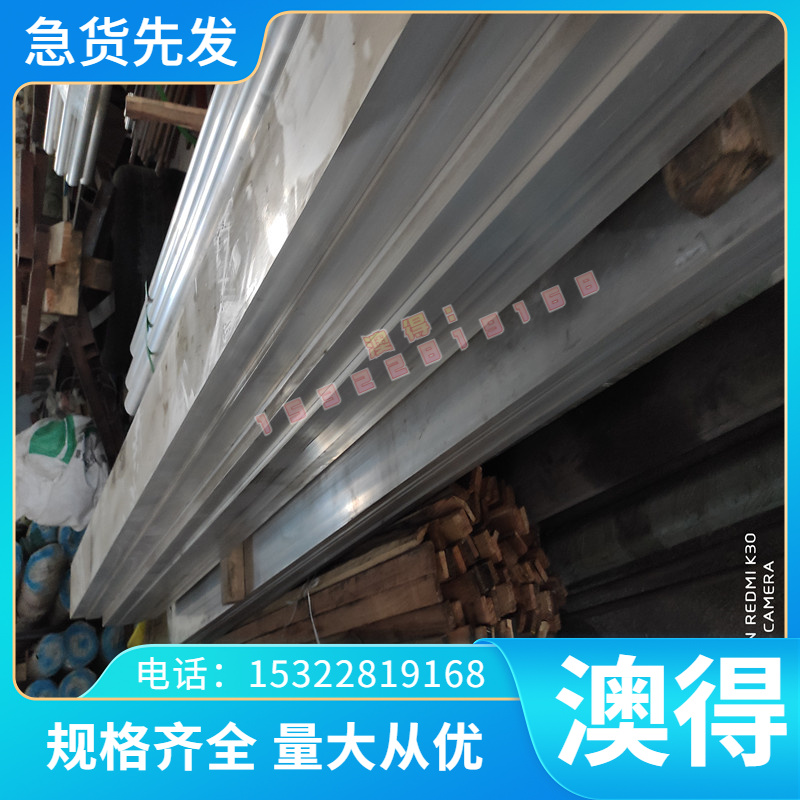 HC340 590DP DC4E DC53 DC54冷轧卷 DC51D DC52D DC53D冷轧板