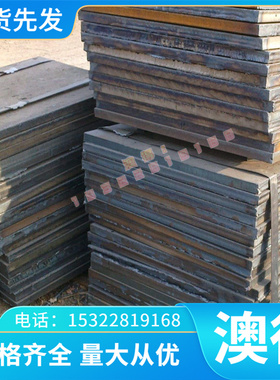 耐高温优质供应 GH4742高温合金 高温合铸造高温合金 K4169/K424/