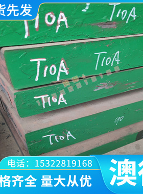 ZAlZn6Mg铝合金ZLD402 ZLD104铝带ZAlSi7MgD铝板ZLD101可双面贴膜