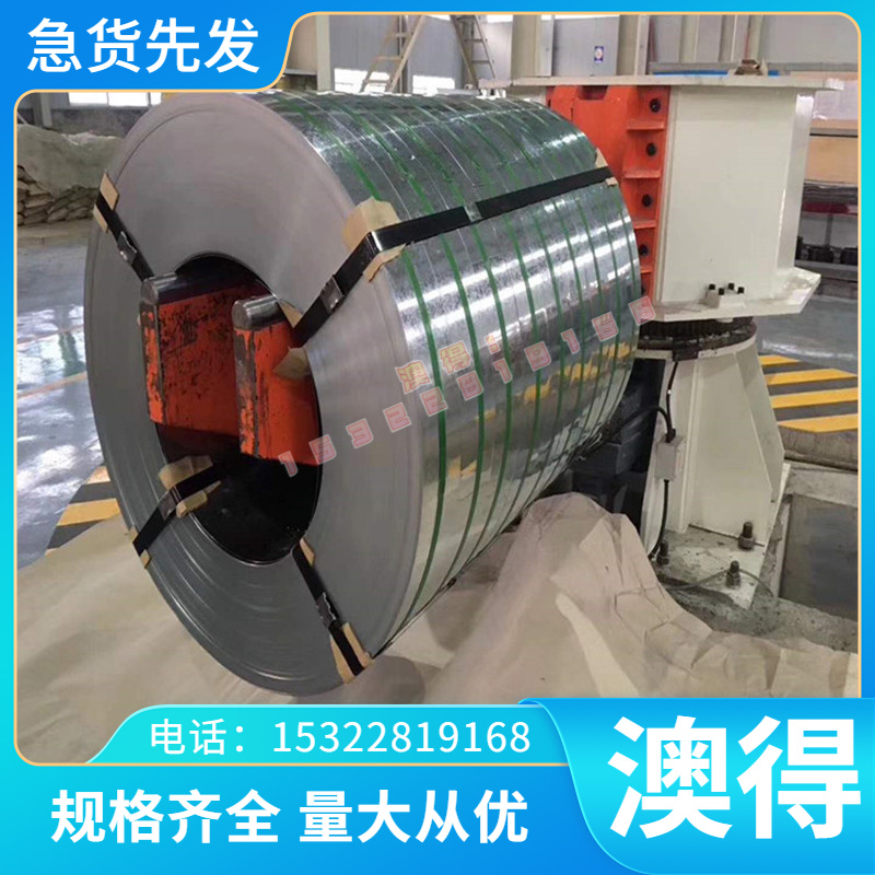 ASP60粉末高速钢CPMM4 SKH9 S705 SKH55 S690P钢板 DRM2 MH55圆钢