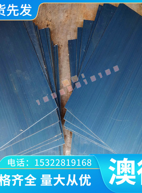 360铸铝合金 YL104 ADC3 ALSI10MG YL102 ADC1 ALSIL2 铝材 材料