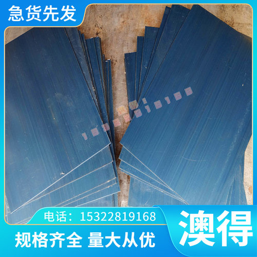 360铸铝合金 YL104 ADC3 ALSI10MG YL102 ADC1 ALSIL2 铝材 材料