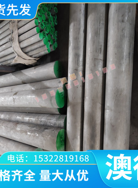 供应QT400 QT450 QT700球墨铸铁件FCD350-22铸造精密加工QT500 QT