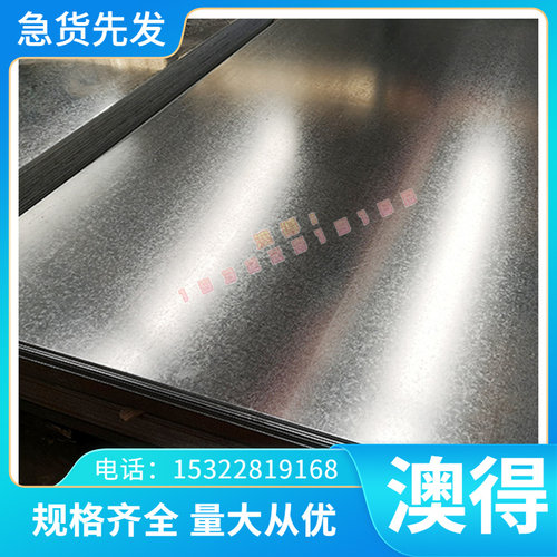 大小口径厚壁Gcr15轴承钢管冷拔精密空心轴承钢20#45号无缝管切割