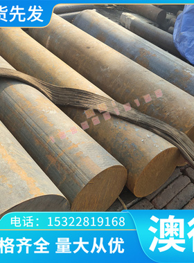 C1220TE磷脱氧铜棒C1220TD铜管C1220TF铜带C1220TE铜板Cu1401铜箔